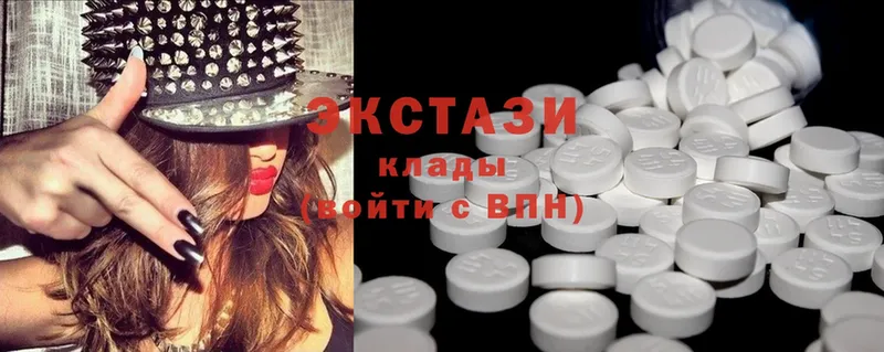 что такое   Кизилюрт  ЭКСТАЗИ mix 